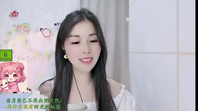 Chat +18 de HK_angelchloe ao vivo