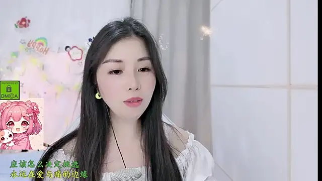 HK_angelchloe's Live XXX Chat