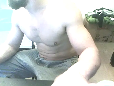 Вебкам-шоу DanOnCam