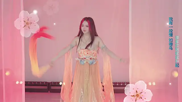 ERA_001 Chat XXX in diretta