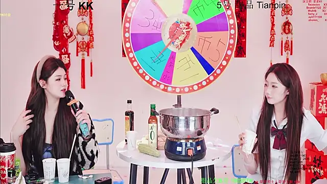 Comebaby-007's Live Chat Room