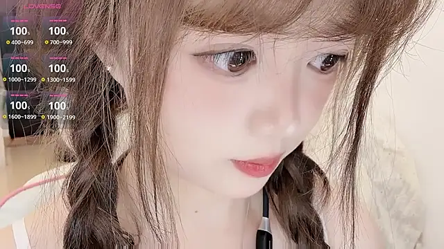 DDDDDoremi 现场XXX聊天