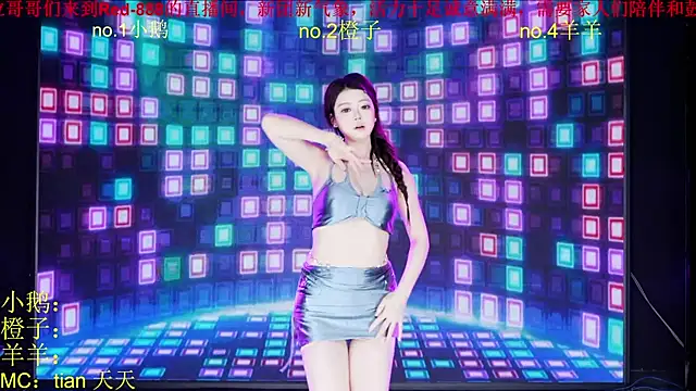 Chat +18 de Red-888 ao vivo