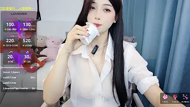 Augenstern_cat 现场XXX聊天