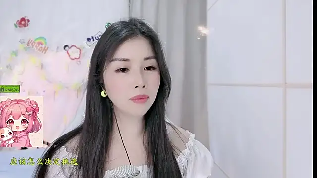 Sembang XXX Secara Langsung HK_angelchloe