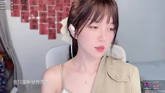 hi-AnAnのライブXXXチャット