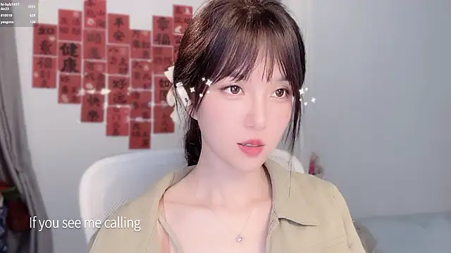 Chat XXX Live hi-AnAn