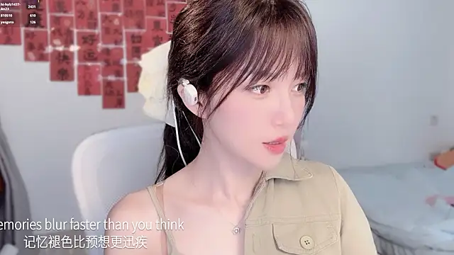 hi-AnAn 现场XXX聊天