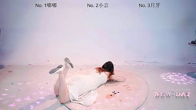 Онлайн чат XXX NEW-DAY