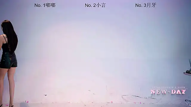 Chat XXX ao vivo de NEW-DAY