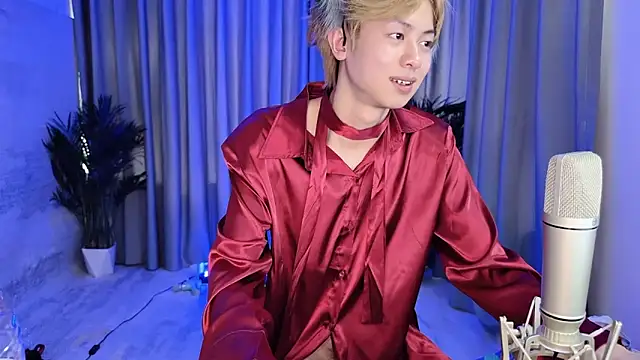 Show de hafabva na webcam