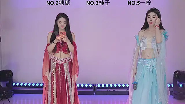 Chat +18 de ERA_001 ao vivo