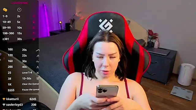 meganlss webkamerás műsora