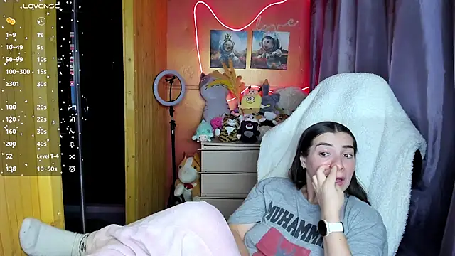 Czat XXX na żywo – Fiery_Brunette_