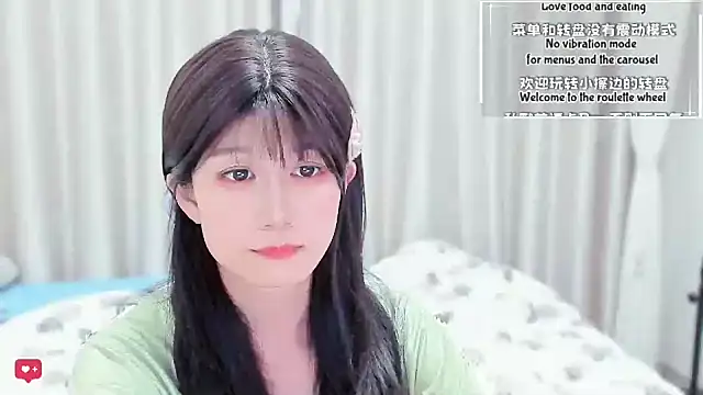 Wildflowersoneone's Live XXX Chat