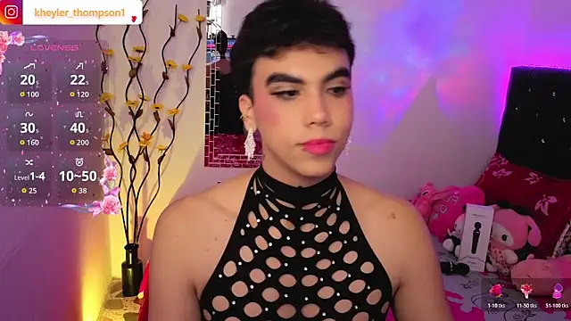 Chat XXX en directo de Kheyler_1