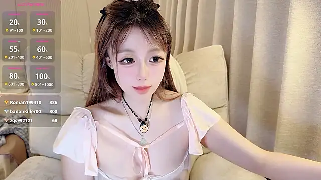 โชว์เว็บแคมของ eveminii