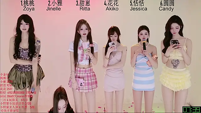 TNT-Sister 网络视讯表演