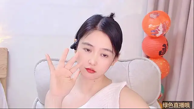 Chat XXX Live Coco-Sweetie