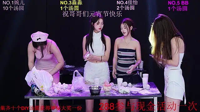 STY-0089 Pertunjukan Webcam