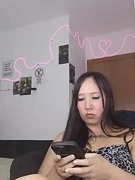 Chatroom XXX en direct de Japabaixinha