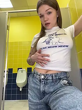 StreetSquirt Adlı Modelin Canlı XXX Sohbeti