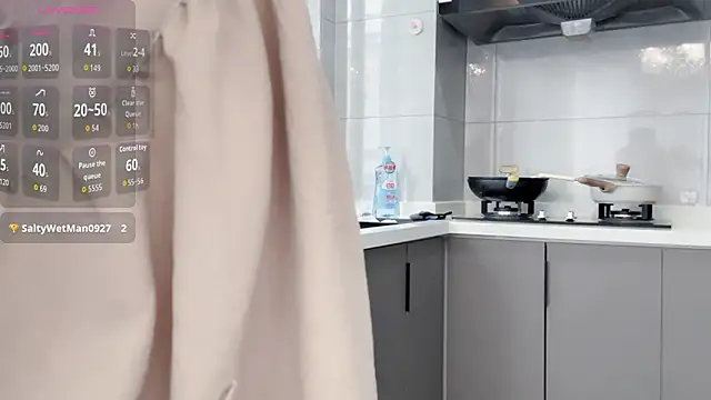 Gardeniana Live XXX-chat