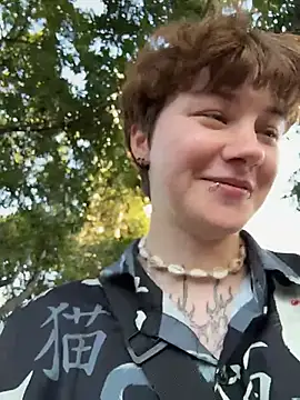 IceMur Adlı Modelin Canlı XXX Sohbeti