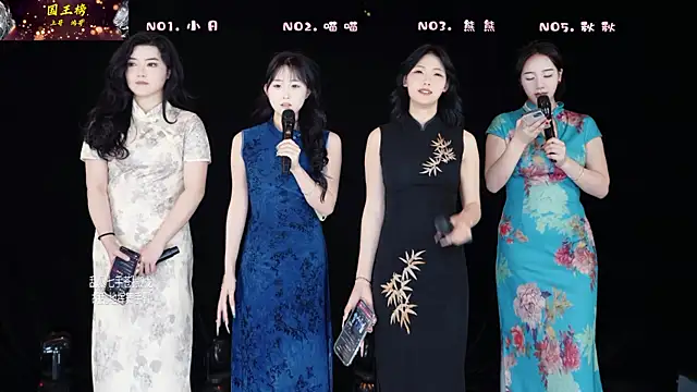 YB-001 Live XXX Chat