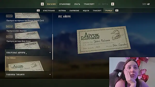 Holy_Kveta's Live XXX Chat