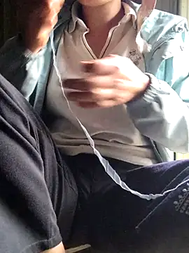 Congee-666 Obrolan Langsung XXX