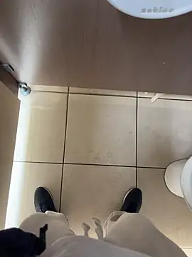 Groscul6938 – Kamerová šou