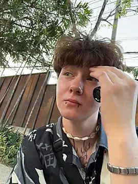 IceMur – Naživo XXX chat