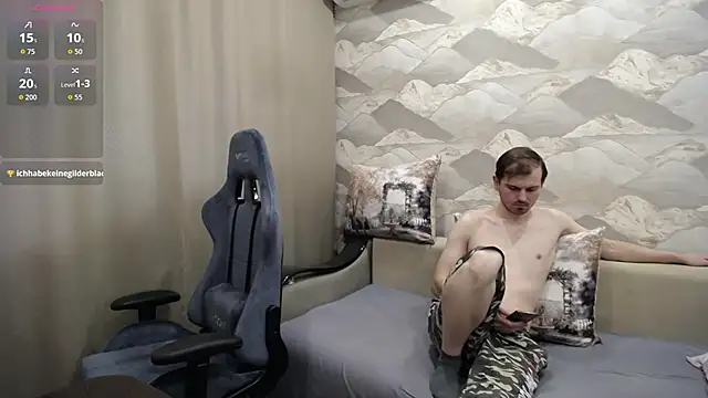 SerzhKorol1: вебкам-шоу