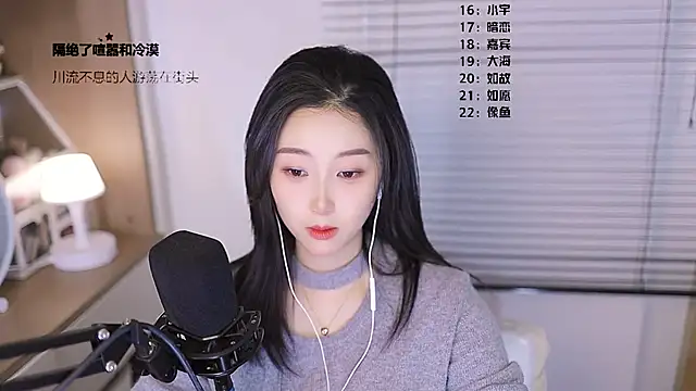 Singer-muzi Obrolan Langsung XXX