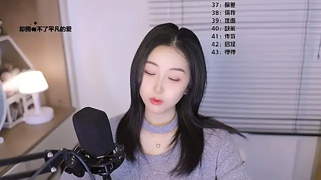 Sembang XXX Secara Langsung Singer-muzi