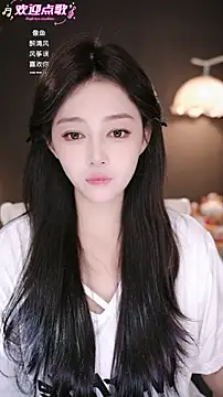 wangnana's Live XXX Chat