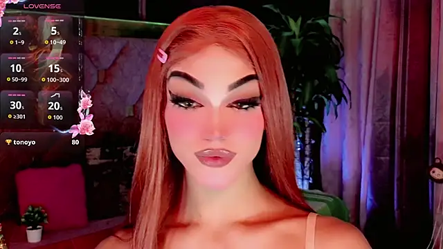 Chat XXX en directo de the-horus-girl