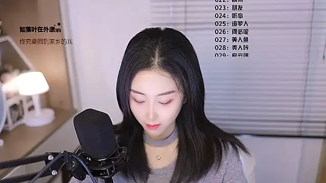 Chat +18 de Singer-muzi ao vivo