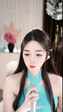 WenBao-Bao 在線直播表演