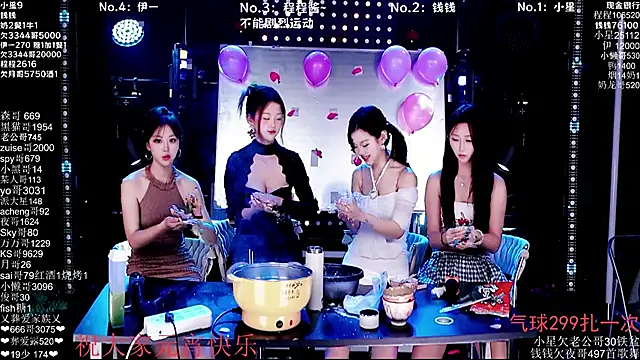 Вебкам-шоу ZZ00033S