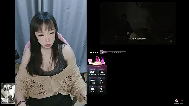 Chatroom XXX en direct de diaperlilinai0210