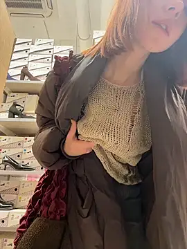 دردشة RosieSecret الجنسية المباشرة