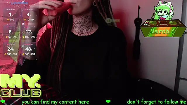 Witch_Emma: онлайн-секс-чат