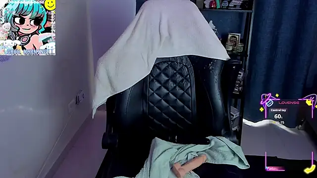 Roxy_clark élő XXX-chatje