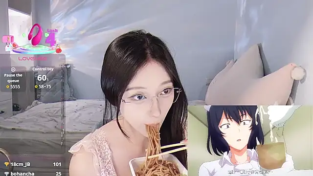 -Tilana- 网络视讯表演