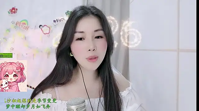 Chat XXX en directo de HK_angelchloe