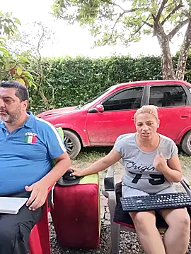 hotandfierylatinos2023 라이브 XXX 채팅