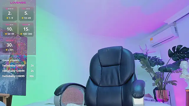 دردشة JANYLOVE__ الجنسية المباشرة