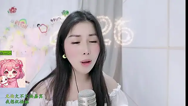 Czat XXX na żywo – HK_angelchloe